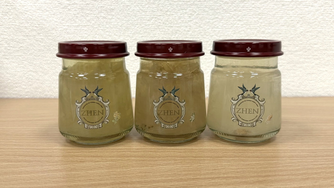 Bird's Nest Beverage · Organic Floral